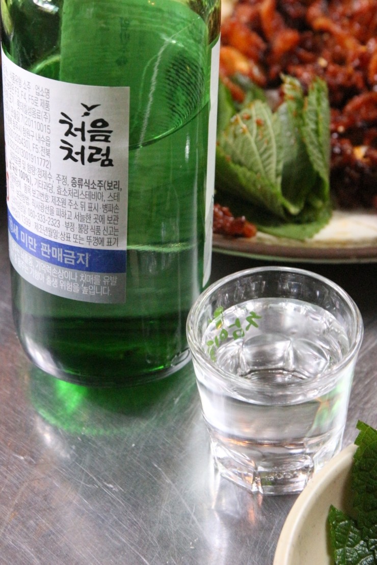 좋다닭발 이미지