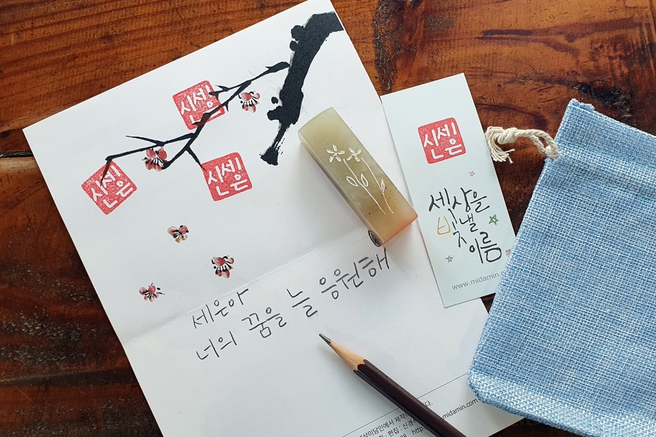 성일미곡 이미지