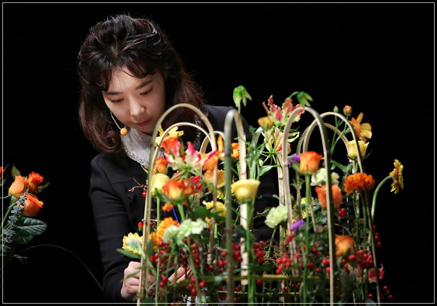 꽃과정원 이미지