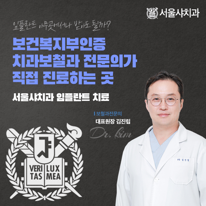 범우시스템 이미지
