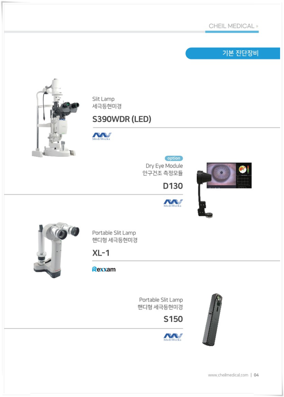 디자인메이드 이미지