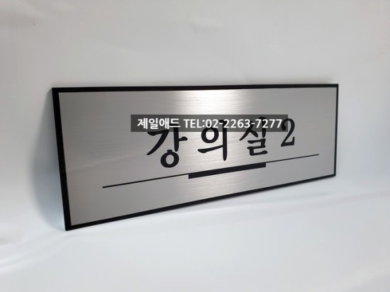 플레이애드 이미지