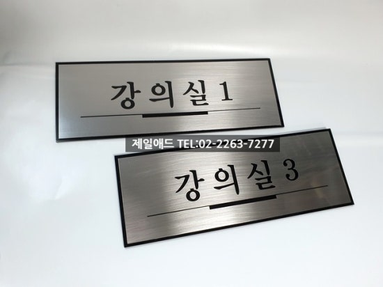 플레이애드 이미지