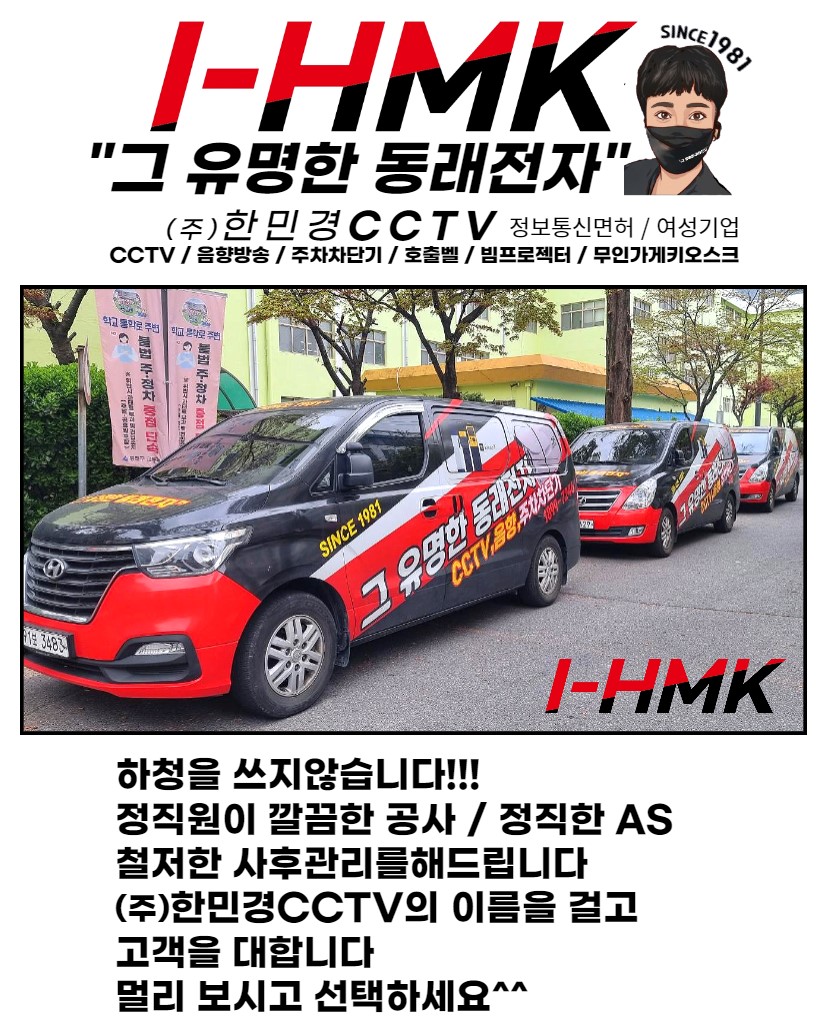 골드복권방 이미지