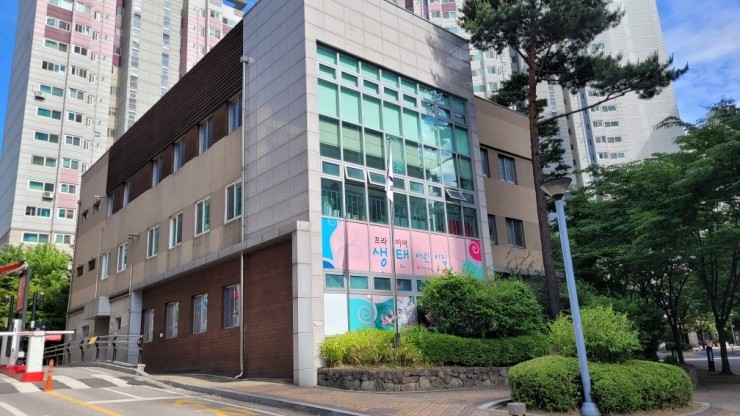 프라이어생태어린이집 이미지