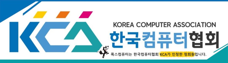 블리스홀덤펍 이미지