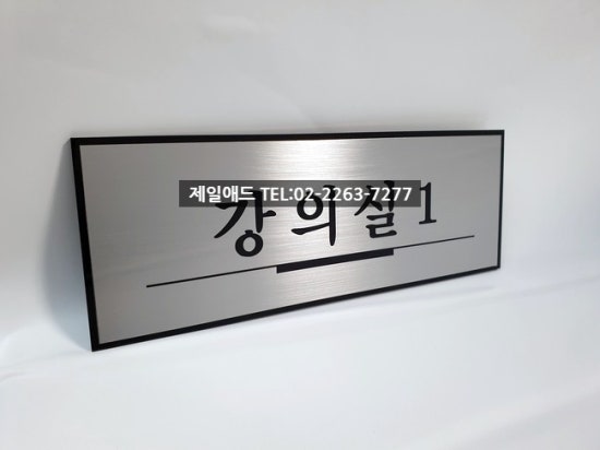 플레이애드 이미지