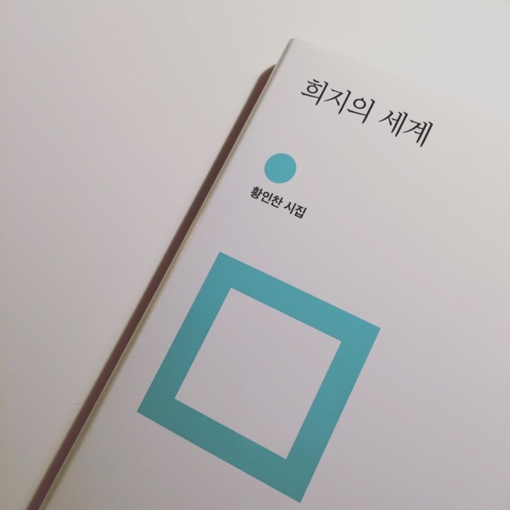 종로사 이미지