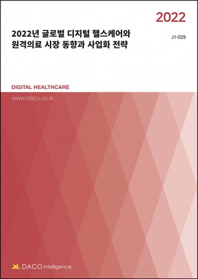 전략환경연구소 이미지