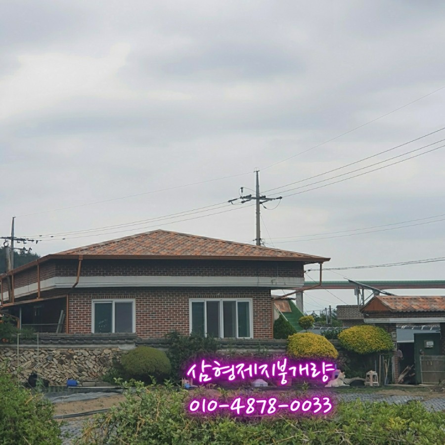 부안판넬 이미지