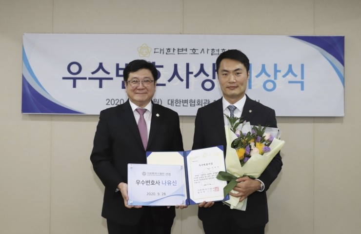 법무법인담윤 이미지