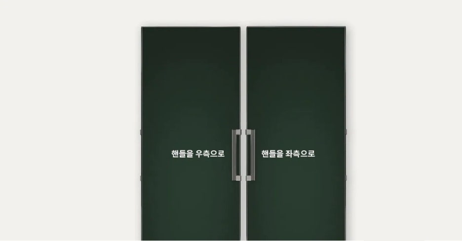 유틸아이디어 이미지