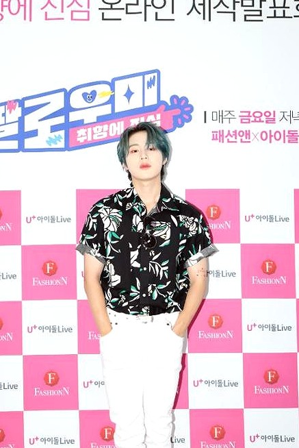 유+스타일 이미지