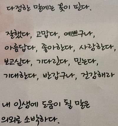 진해반점 이미지