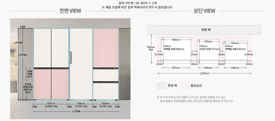 유틸아이디어 이미지