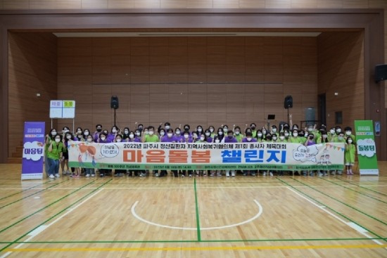 연세송내과의원 이미지