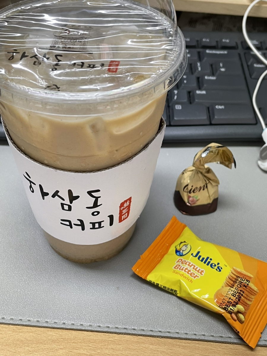 하삼동부산대양산캠퍼스역점 이미지