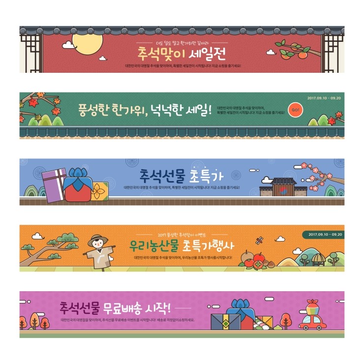 세진광고 이미지