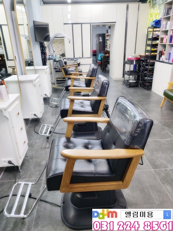 질경이수원 이미지