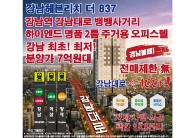 퍼스트리치 이미지