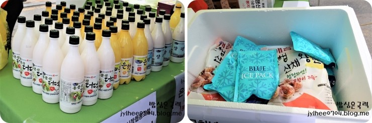 용문천년시장협동조합 이미지