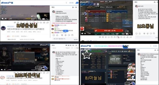 윈게임pc방 이미지