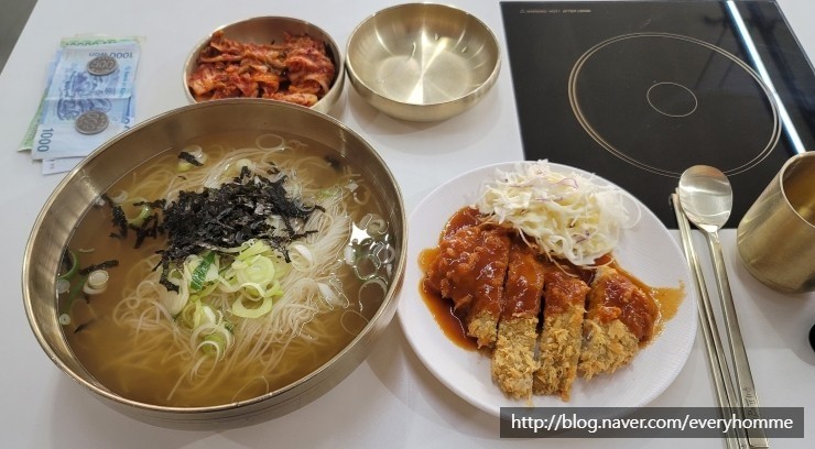 진해원 이미지