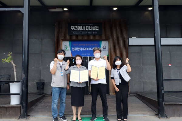 안성종합계기 이미지