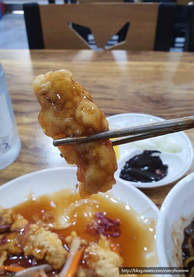 진해원 이미지