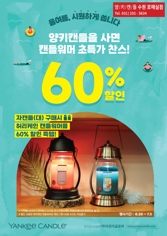 더아이비치과의원 이미지
