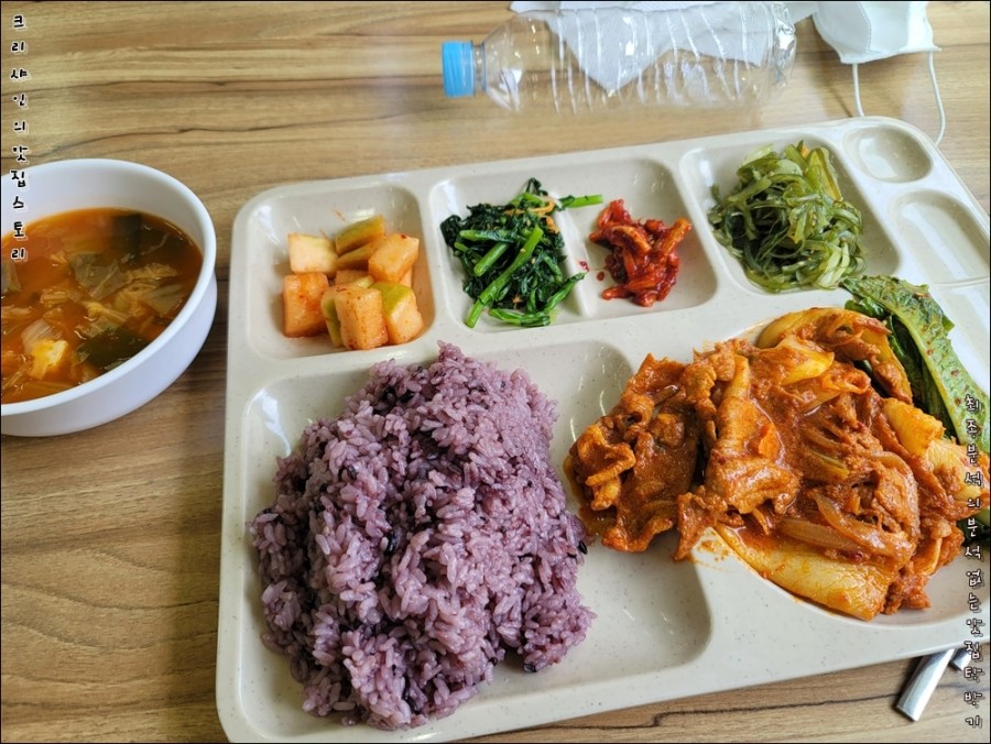 밥맛나는세상한식부페 이미지