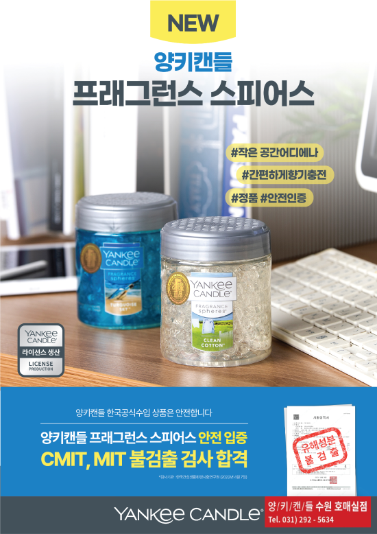 더아이비치과의원 이미지