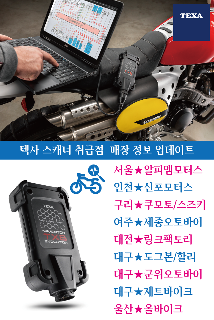 55알피엠(55RPM) 이미지