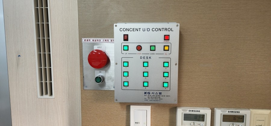 명곡여자중학교 이미지