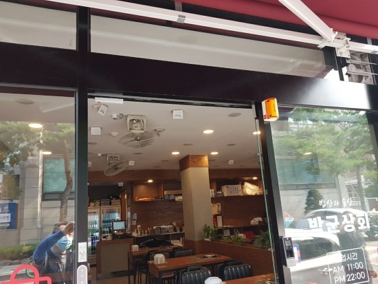 박군상회 이미지