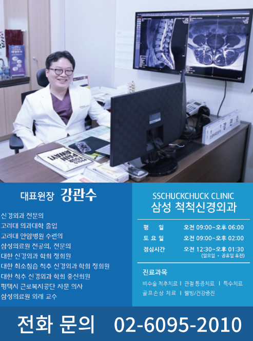 임신경외과의원 이미지