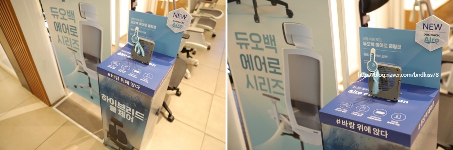 리얼컴포트부천 이미지
