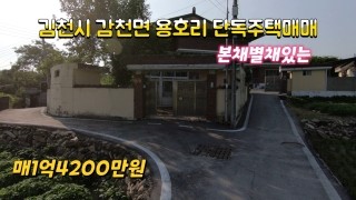 해오름주택관리 이미지