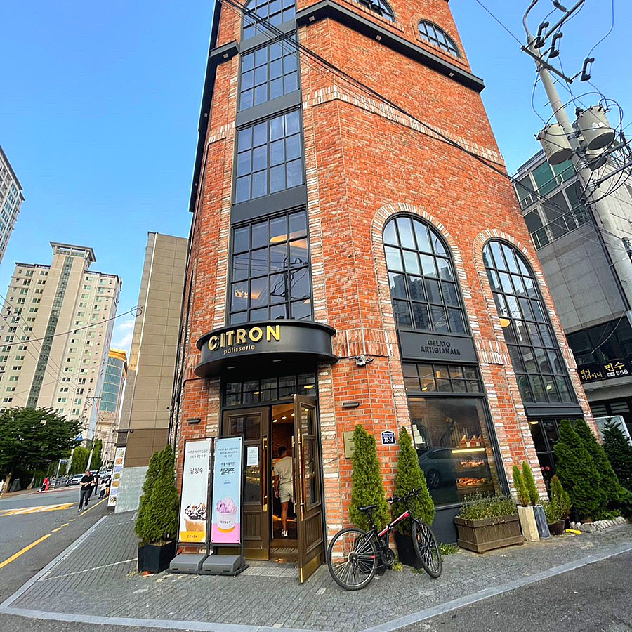 씨트론과자점 이미지