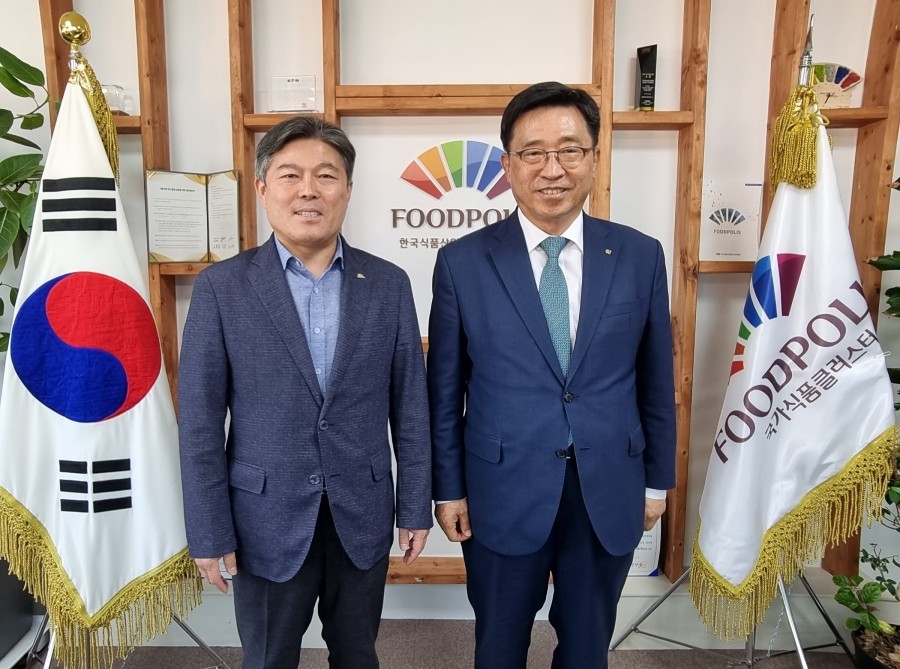 헬로우식품 이미지