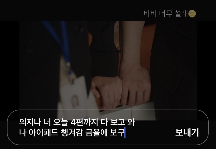 (주)여행담 이미지