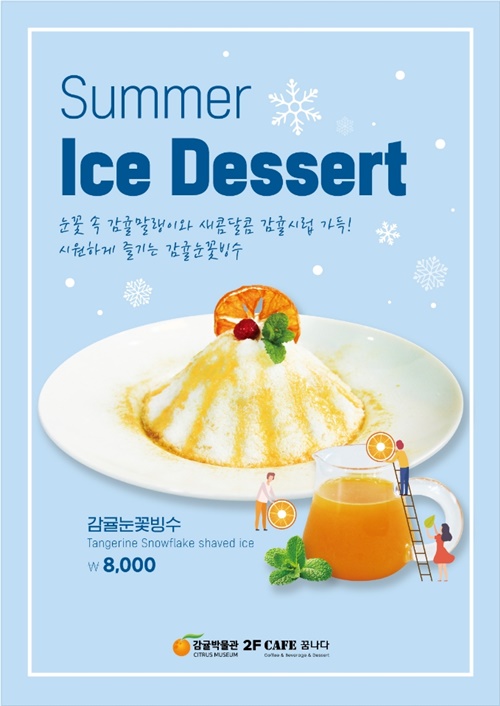 카페,나다 이미지