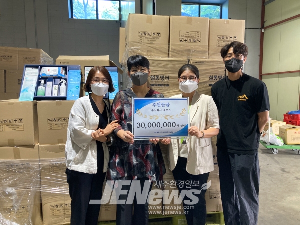 주식회사제우스 이미지