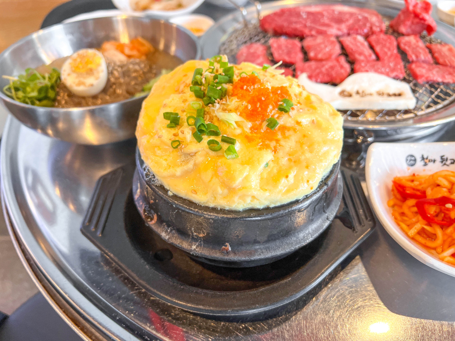 철마뒷고기 이미지