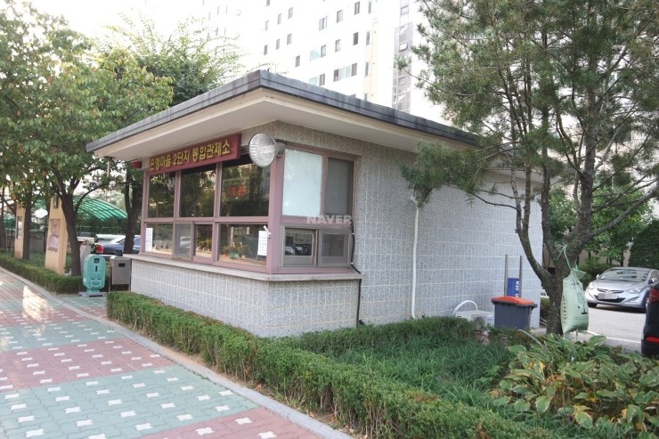 네이버블로그