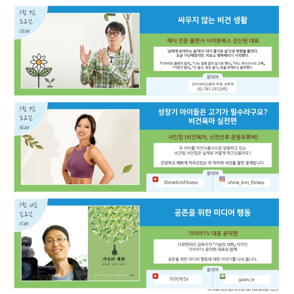 클라블라우 이미지