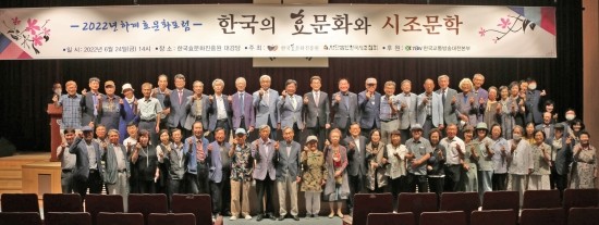사단법인 한국현대문화포럼 이미지