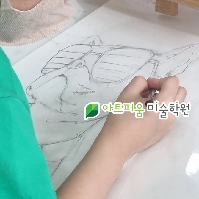 아트피움미술학원 이미지