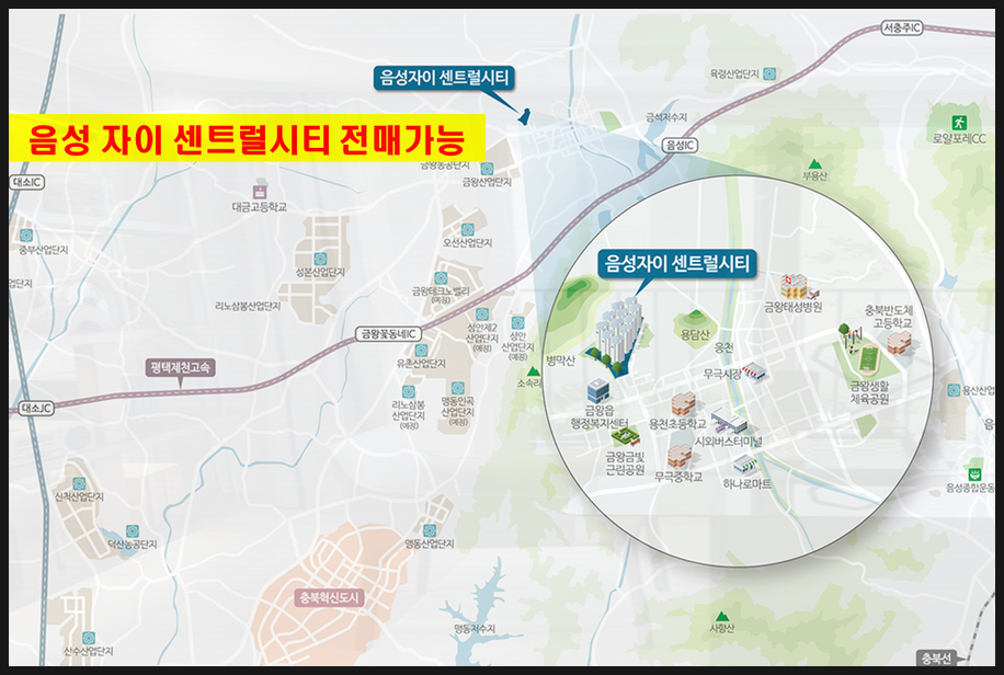 원남물류 이미지