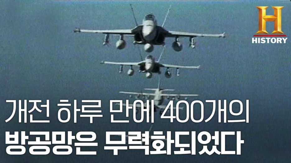 핑거스냅 이미지